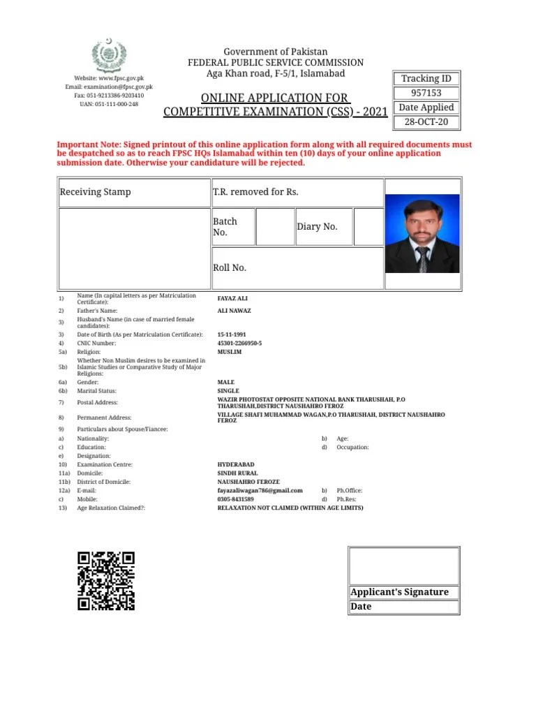 Competitive Examination (CSS) - 2021 | PDF | Social Institutions ...