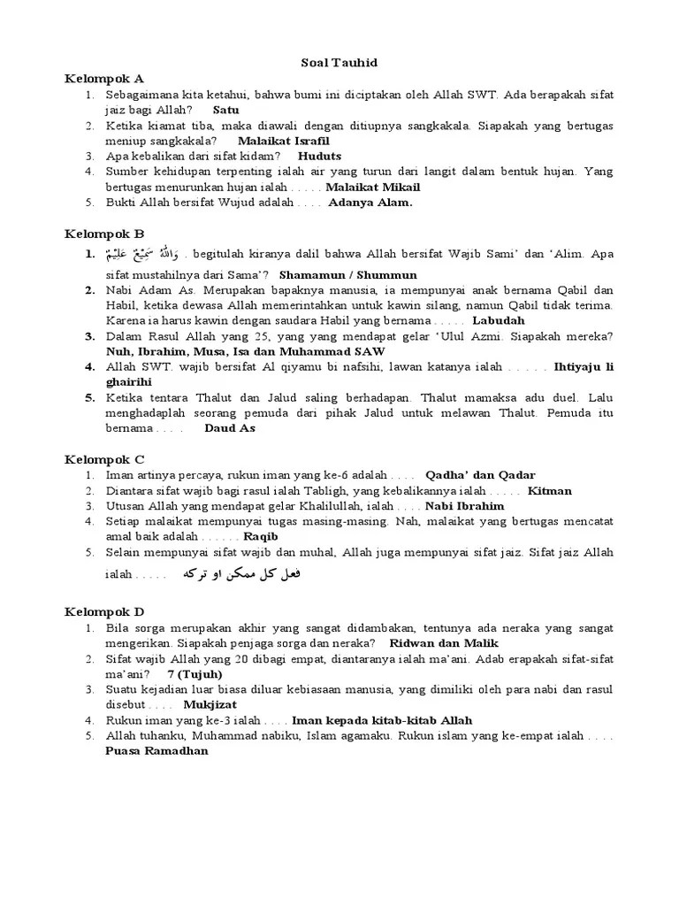 Soal Cerdas Cermat Babak Penyisihan | PDF