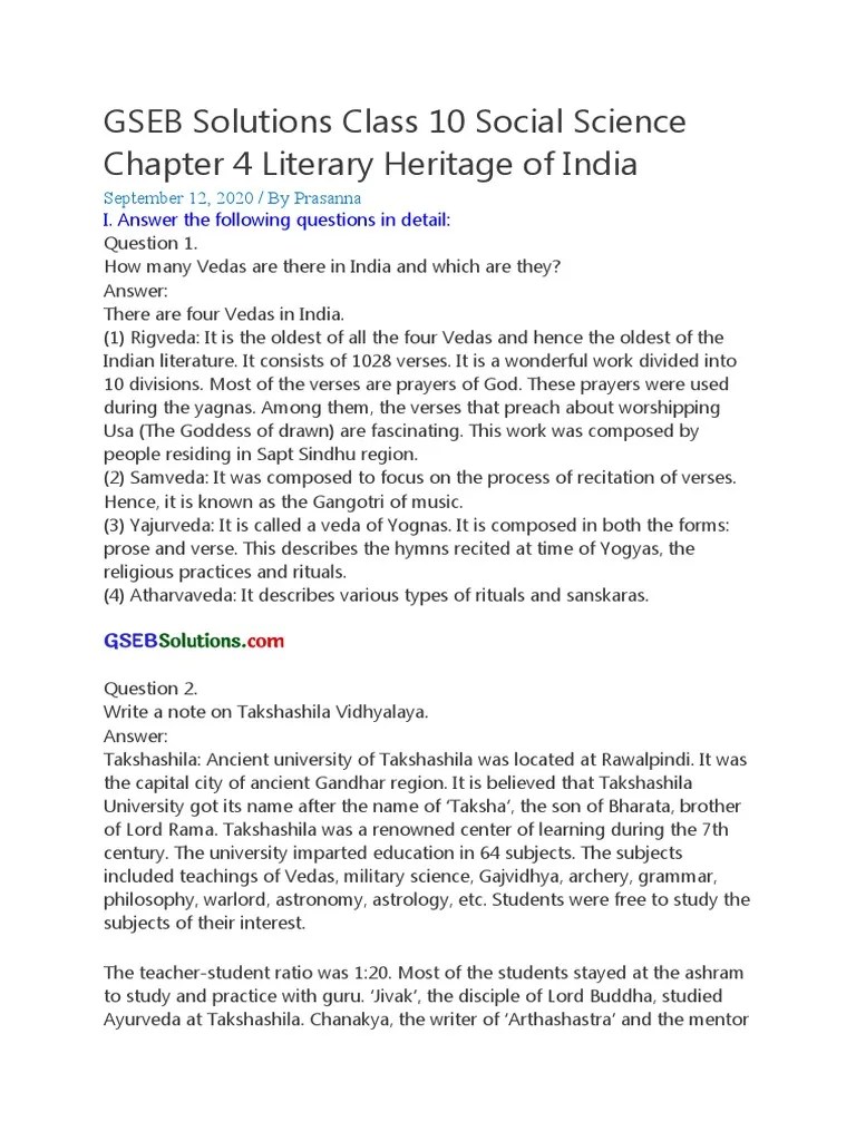 GSEB Solutions Class 10 Social Science Chapter 4 Literary Heritage Of ...