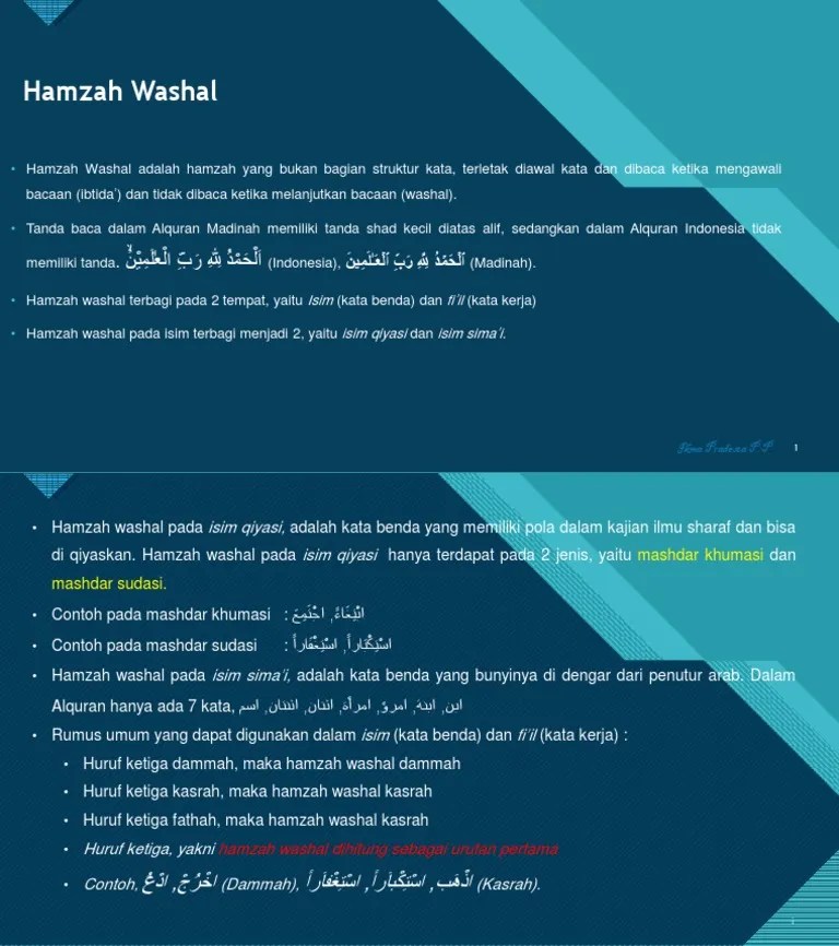 Hamzah Washal | PDF
