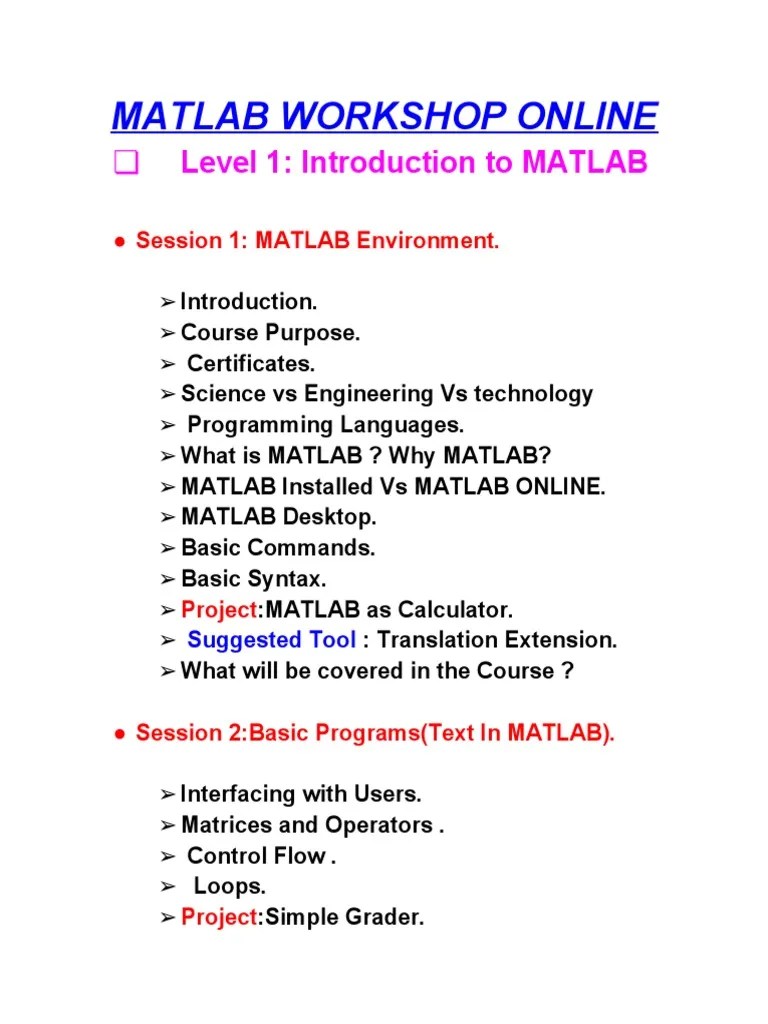 Matlab Workshop Online | PDF | Matlab | Graphical User Interfaces