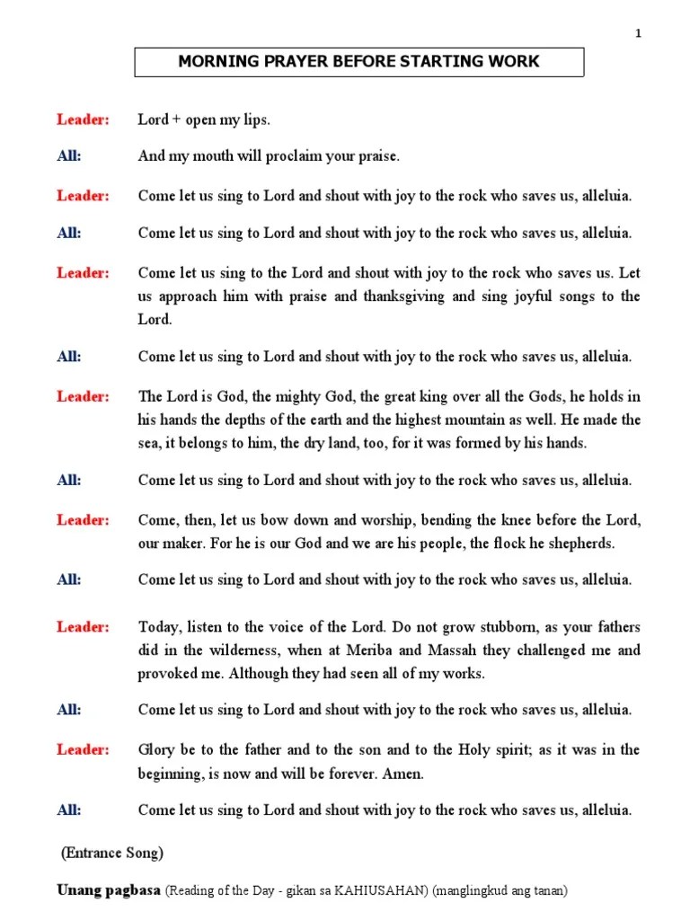 Morning Prayer Before Starting Work | PDF | Glory (Religion) | God
