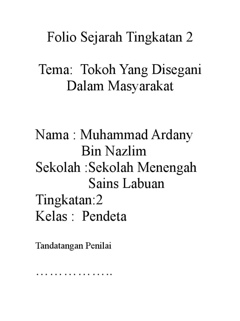 Kajian kes sejarah tingkatan 2 kesultanan melayu melaka. Folio Sejarah Tingkatan 2 Pdf
