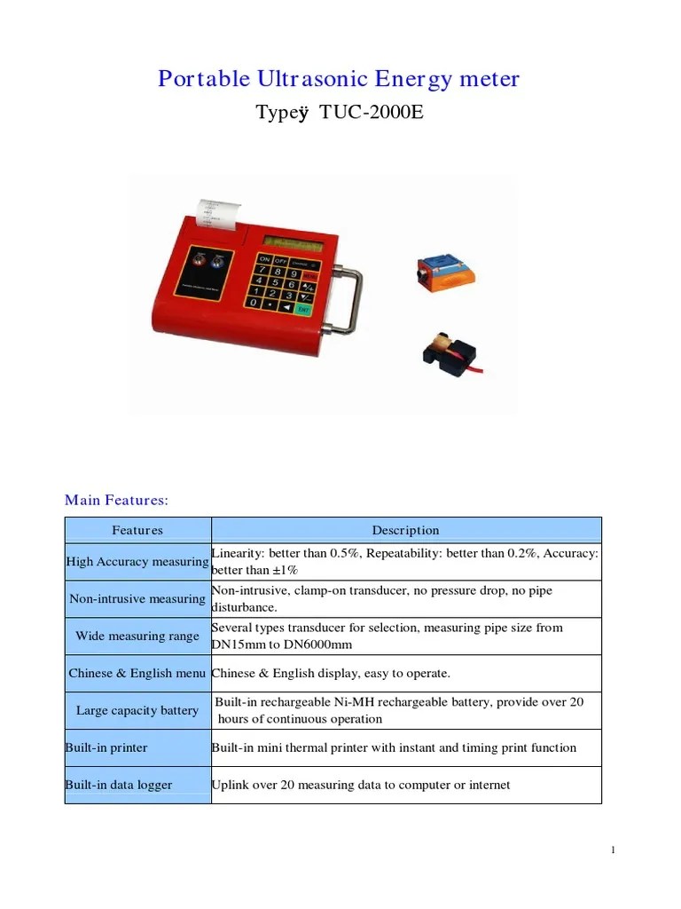 Flow Meter Cataloge | PDF | Flow Measurement | Power Supply