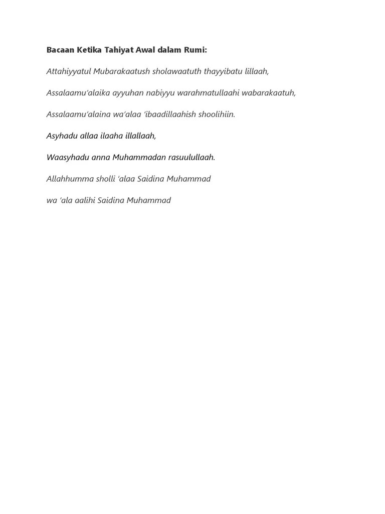 Bacaan doa tahiyat awal tahiyat akhir rumi jawi dan terjemahan lengkap wirid dan doa. Bacaan Ketika Tahiyat Awal Dalam Rumi Pdf