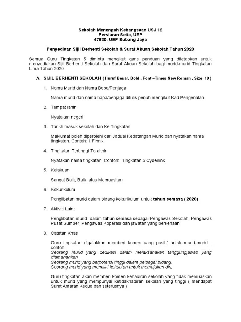 Berhenti ulasan untuk sijil berhenti sekolah tahun 6 biru. Panduan Sijil Berhenti Sekolah 2020 Pdf