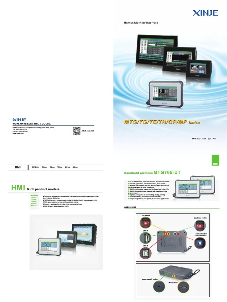 2017 HMI Catalog | PDF | Programmable Logic Controller | Liquid Crystal ...