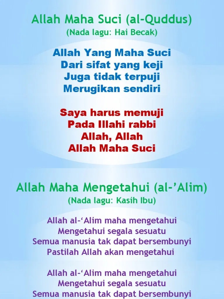Allah Maha Suci | PDF