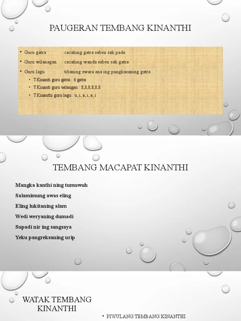 Macapat Kinanthi | PDF