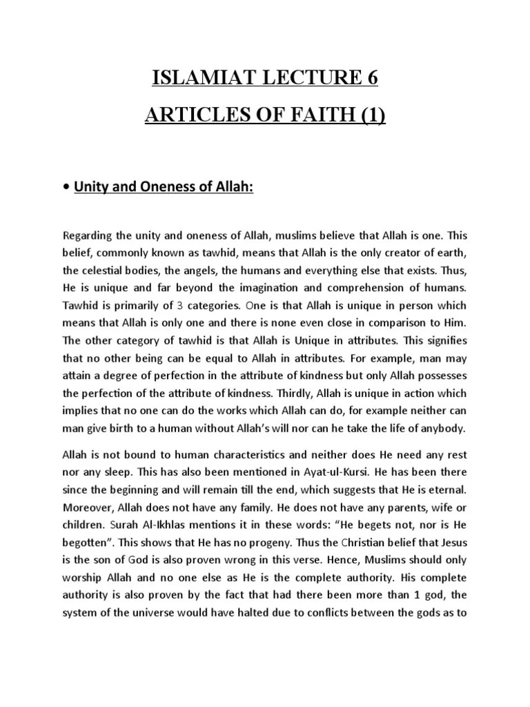 Articles Of Faith Part-1 | PDF | God In Islam | Tawhid