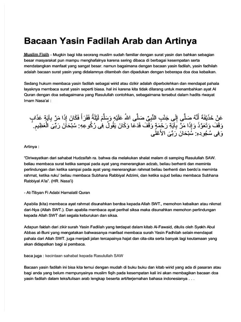 Yasin Fadilah | PDF
