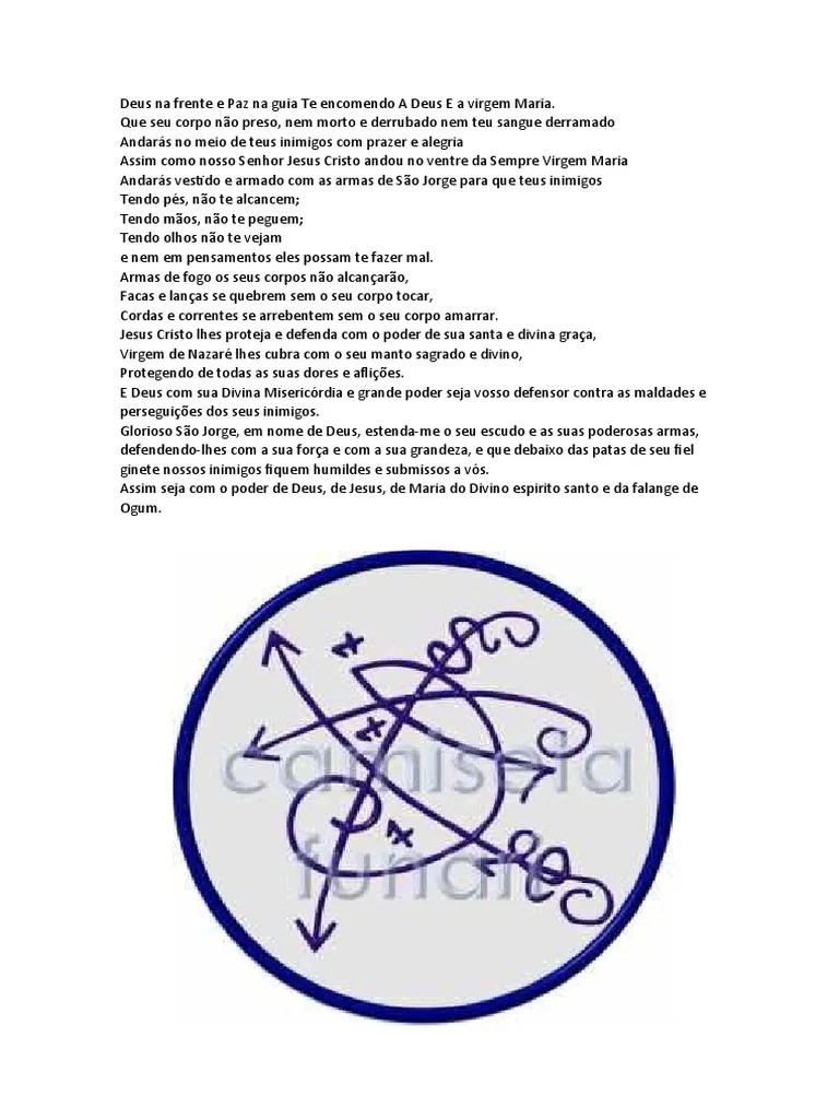 Deus Na Frente E Paz Na Guia Te Encomendo A Deus E A Virgem Maria | PDF