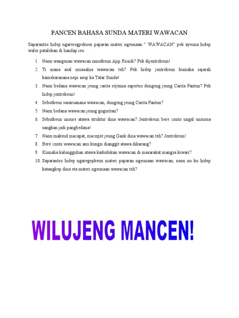 Pancen Wawacan! | PDF