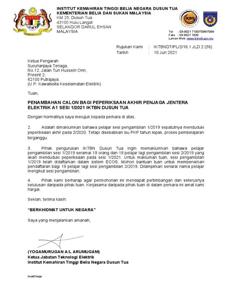 Setiap permohonan yang telah dihantar secara atas talian pada sistem ecos, sila cetak surat akuan . Surat St Pendaftaran Pelajar Peperiksaan Akhir 1 2021 Pdf