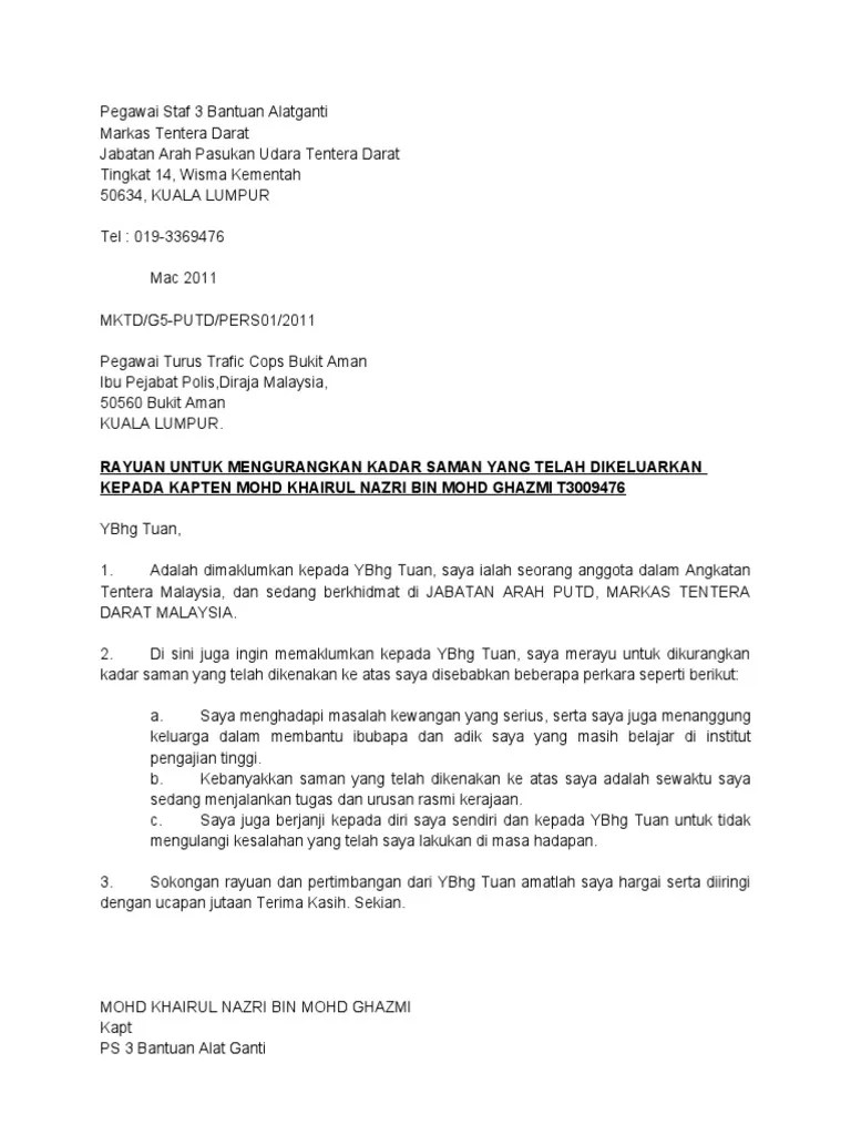 Contoh Surat Rayuan Kedapa Dato Bandar Untuk Kurangkan Koumpoun