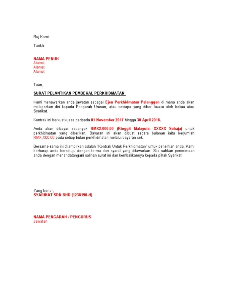Pelantikan Contoh Surat Tawaran Kerja Kontrak / 2