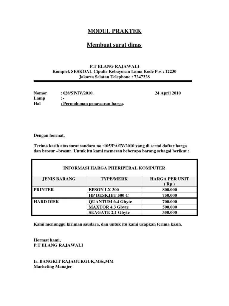 Yaitu, microsoft word, microsoft excel, microsoft power point dan yang terakhir microsoft access. Soal Latihan 1 Ujian Ms Word Pdf