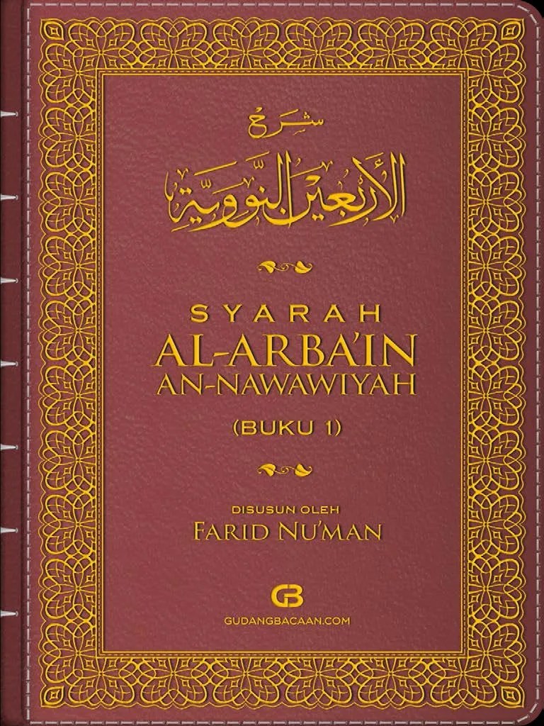 681) Syarah Arbain Nawawi - 1 | PDF