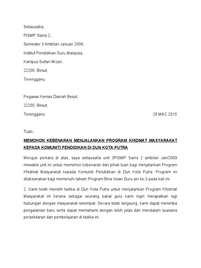 Contoh Surat Memberi Kebenaran Cuti Untuk Urusan