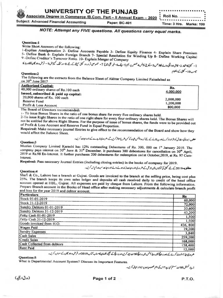 Advanced Accounting Adc Bcom Part 2 Solved Past Paper 2020 | PDF ...