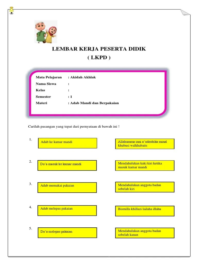 LKPD Adab Mandi Dan Berpakaian | PDF