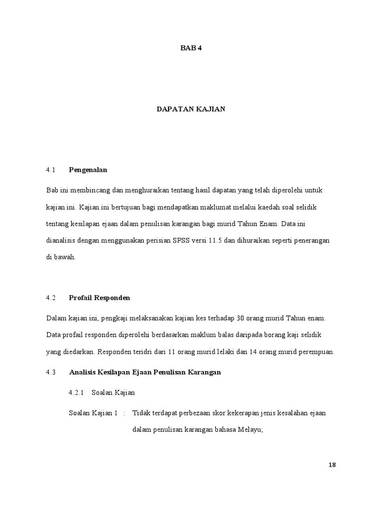 Bab 4 Analisis Data Kuantitatif / Bab Iv Analisis Data Dengan Menggunakan Bantuan Program Spss Sebagaimana Telah Diketahui Pdf Download Gratis