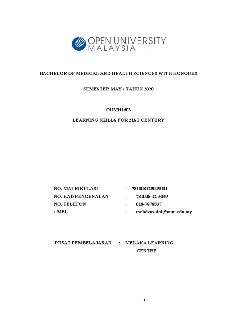 Oumh1603 (Learning Skills For 21ST Century) | PDF