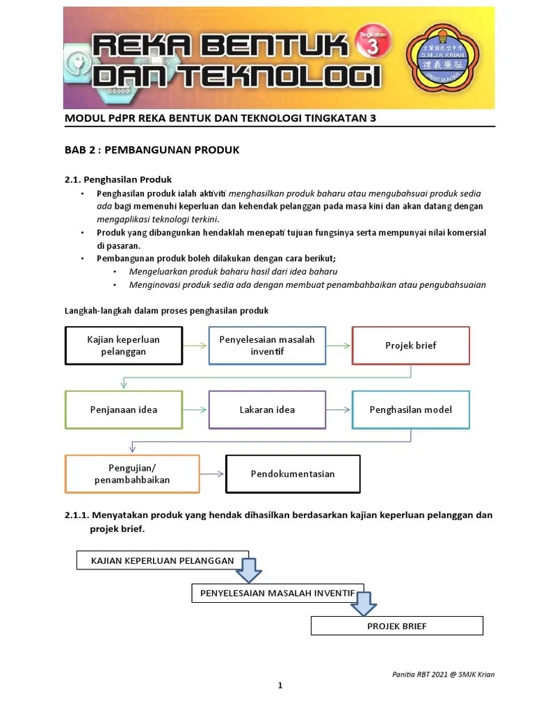 Apr 17, 2020 · nota ringkas, padat rbt reka bentuk dan teknologi tingkatan 3 (bab 1, 2, 3) june 13, 2021 april 17, . Modul Rbt Bab 2 Penghasilan Produk T3 Pdf