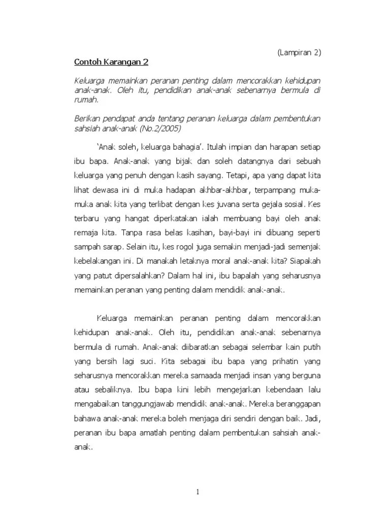 You have just read the article entitled contoh karangan kerjaya impian saya. Contoh Karangan Tentang Kerjaya Impian