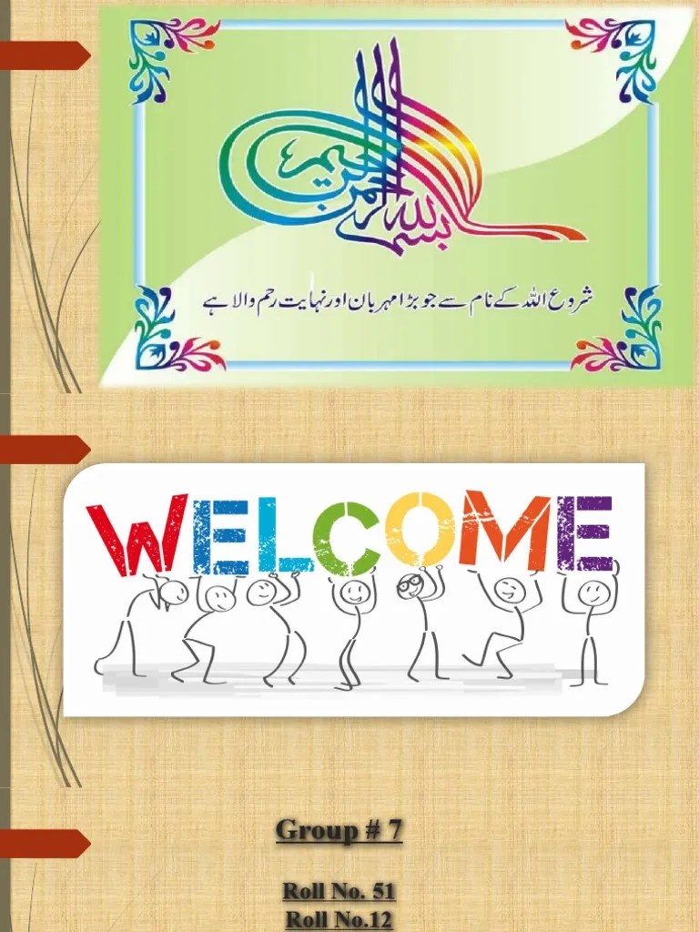 Digital Literacy | PDF | Literacy | Communication