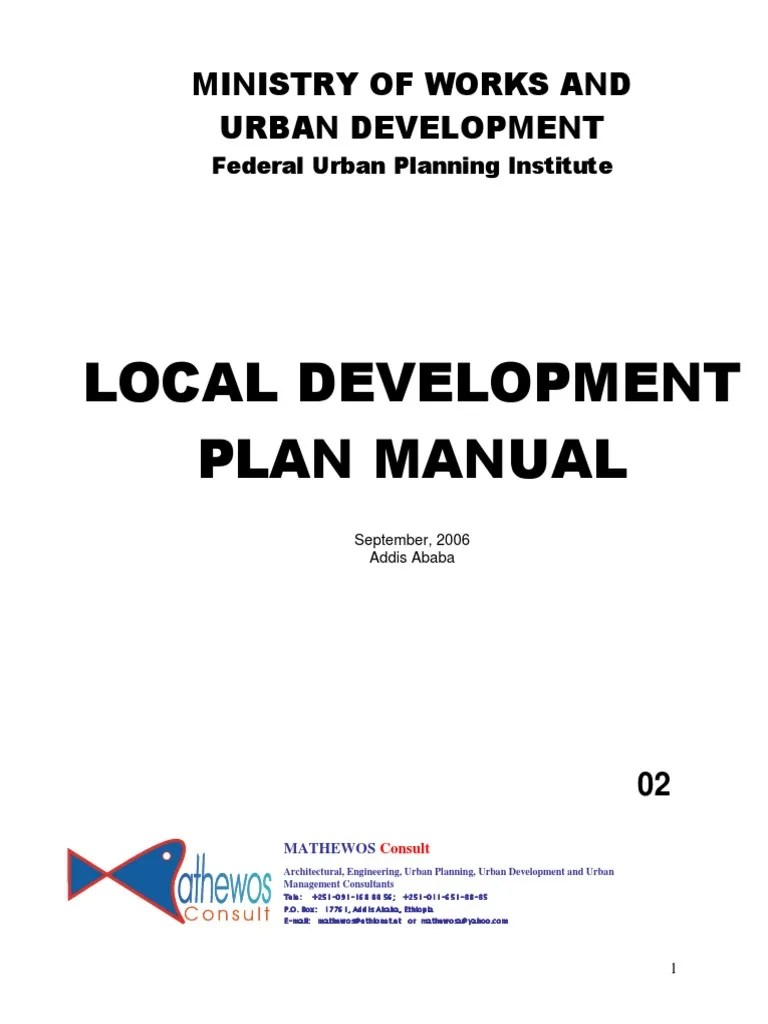 Local Development Plan Manual | PDF | Urban Planning | Data Collection