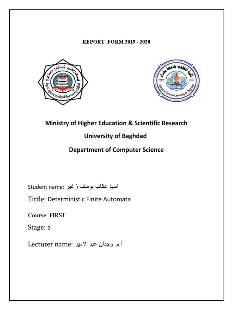 Deterministic Finite Automata | PDF | Models Of Computation | Computing