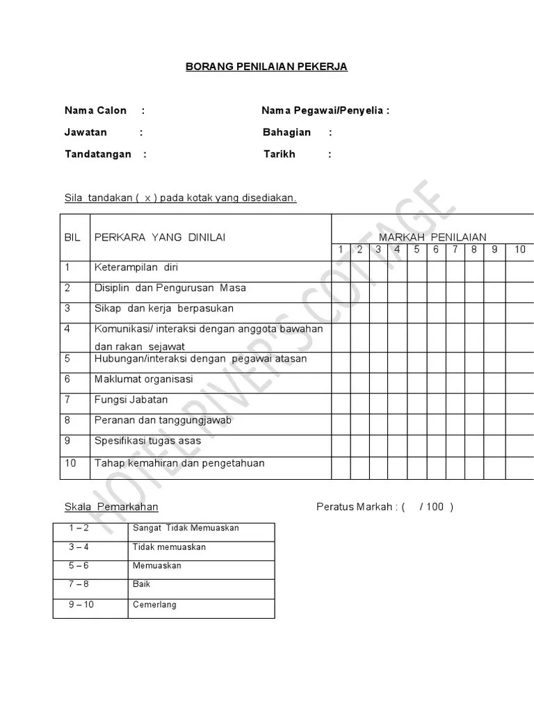 Proses penilaian prestasi dan kesannya selepas proses. Borang Penilaian Pekerja
