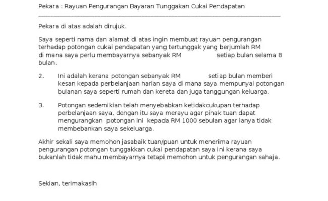 Contoh surat rayuan penangguhan bayaran pinjaman bank kecemasan y . Contoh Surat Rayuan Pengurangan Cukai Pendapatan Johor