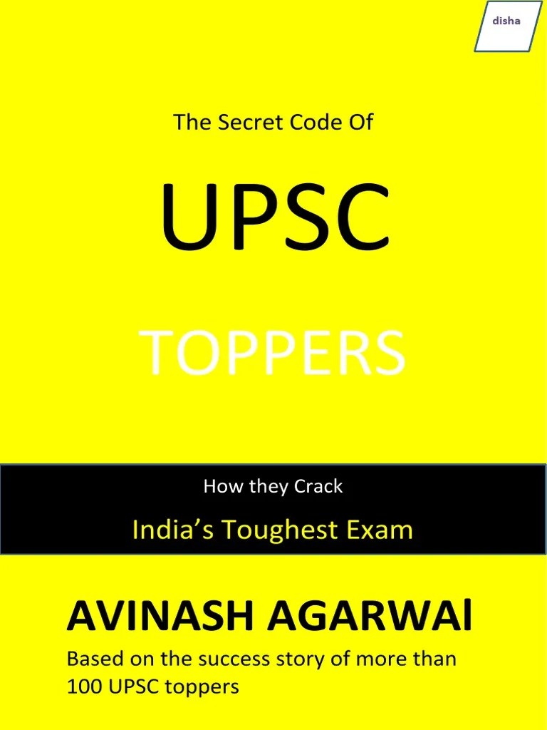 The Secret Code Of Upsc Toppers | PDF