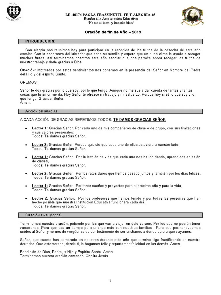 Oración De Final Del Curso | PDF | Oración | Espíritu Santo