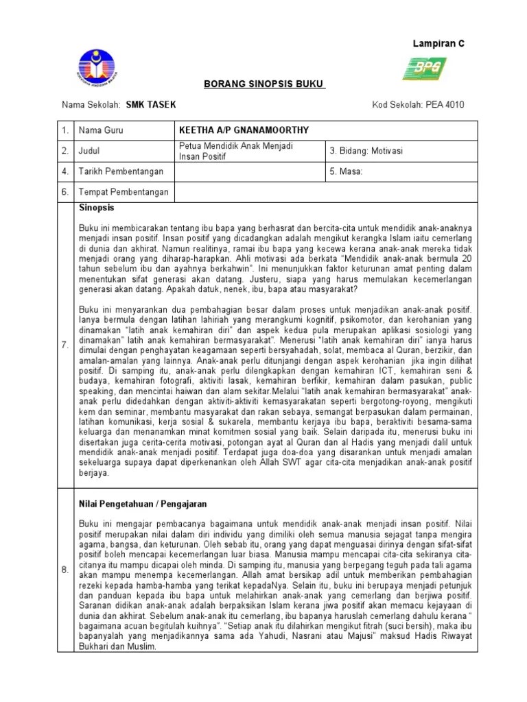 Petua Mendidik Anak Menjadi Insan Positif | PDF