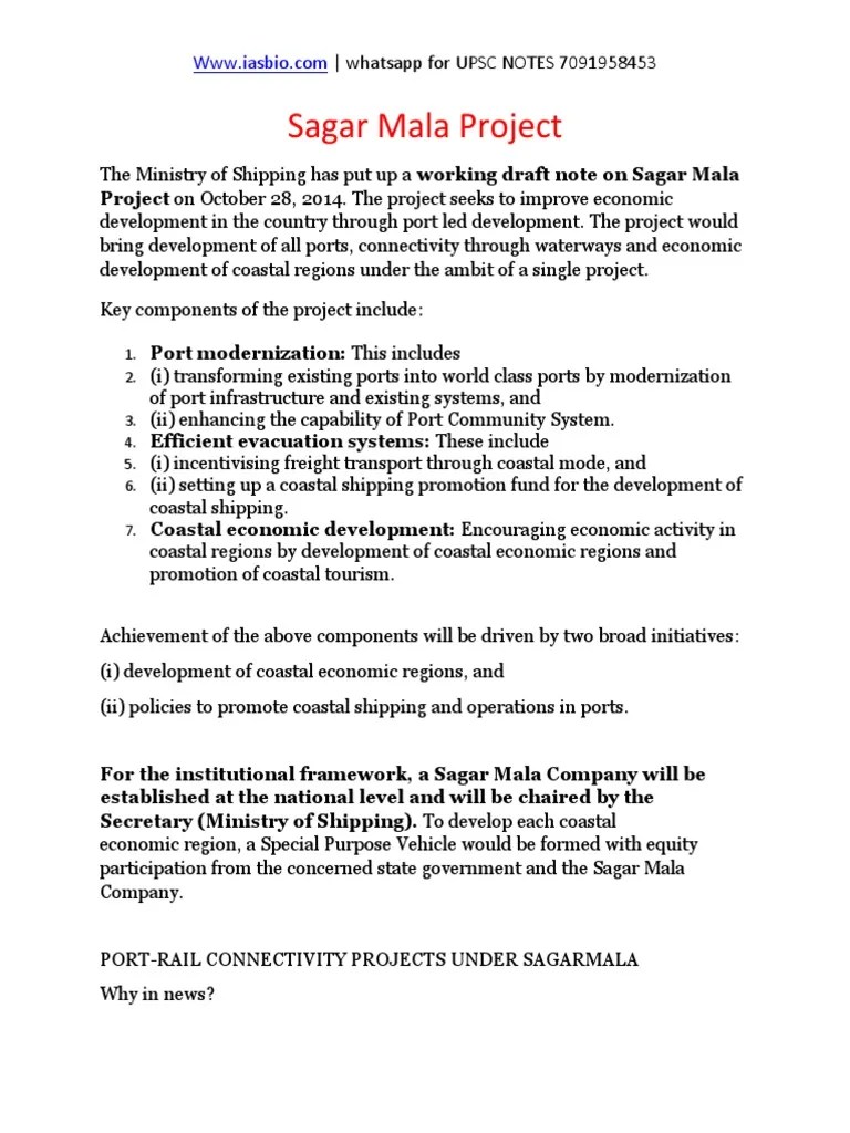 Sagar Mala Project: - Whatsapp For UPSC NOTES 7091958453 | PDF ...