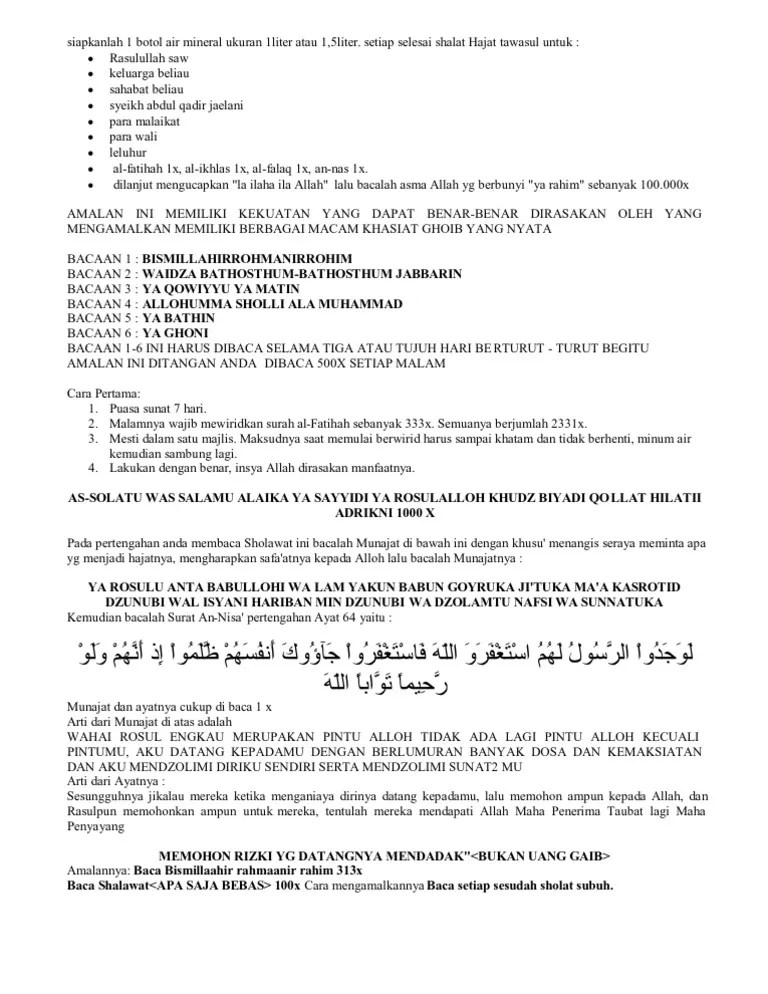 Gel Nur Iman Malaysia Doa Penyembuh Sakit Lutut Sendi Hari Ni Kak Aishah Nak Share Doa Untuk Orang Yang Menderita Sakit Lutut Sangat Sangat Memahami Penderitaan Dorang Mencucuk Cucuk Wooo Nama Ayat Makna wa iza batastum batastum jabbarin. Gel Nur Iman Malaysia Doa Penyembuh Sakit Lutut Sendi Hari Ni Kak Aishah Nak Share Doa Untuk Orang Yang Menderita Sakit Lutut Sangat Sangat Memahami Penderitaan Dorang Mencucuk Cucuk Wooo Nama Ayat Setiap orang mempunyai alasan dan kebutuhan tersendiri mengapa mencari artikel Arti waida batastum batastum jabarin.