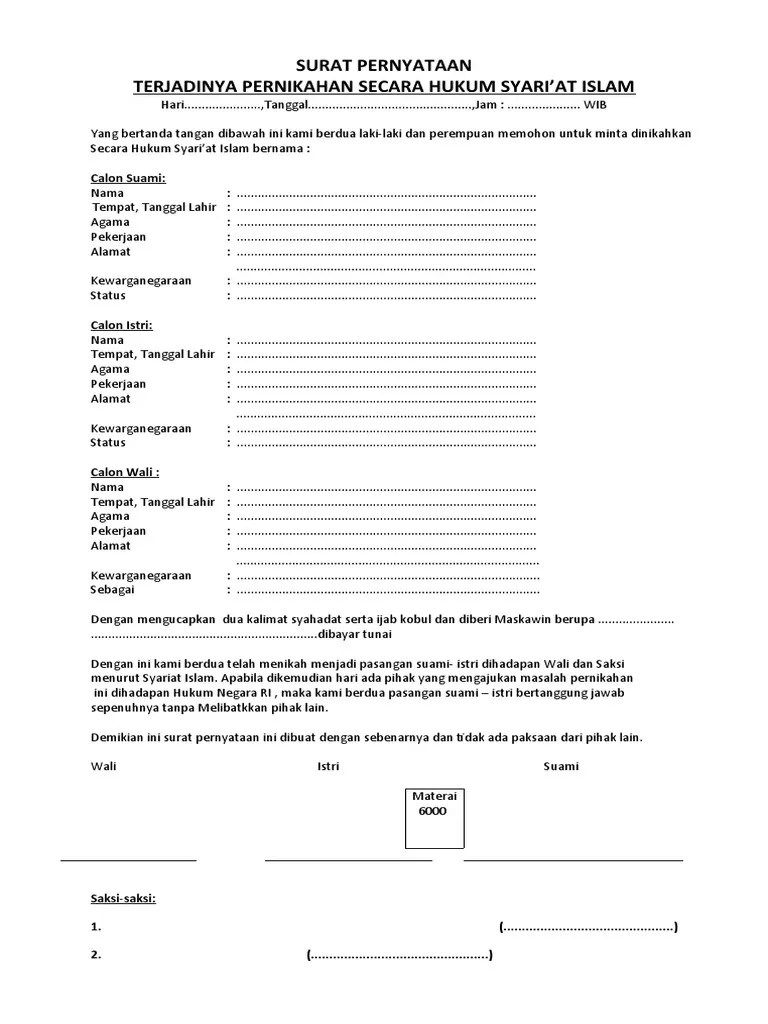 Marriage Declaration | PDF