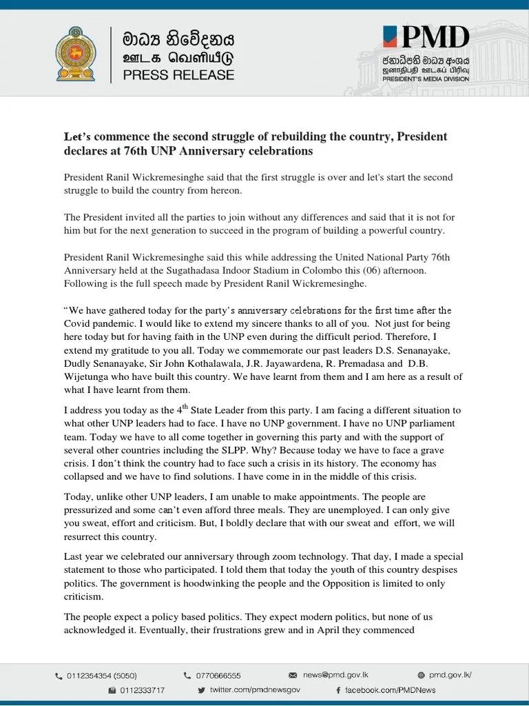 President's Speech At 76th UNP Anniversary Celebrations | PDF | Economies