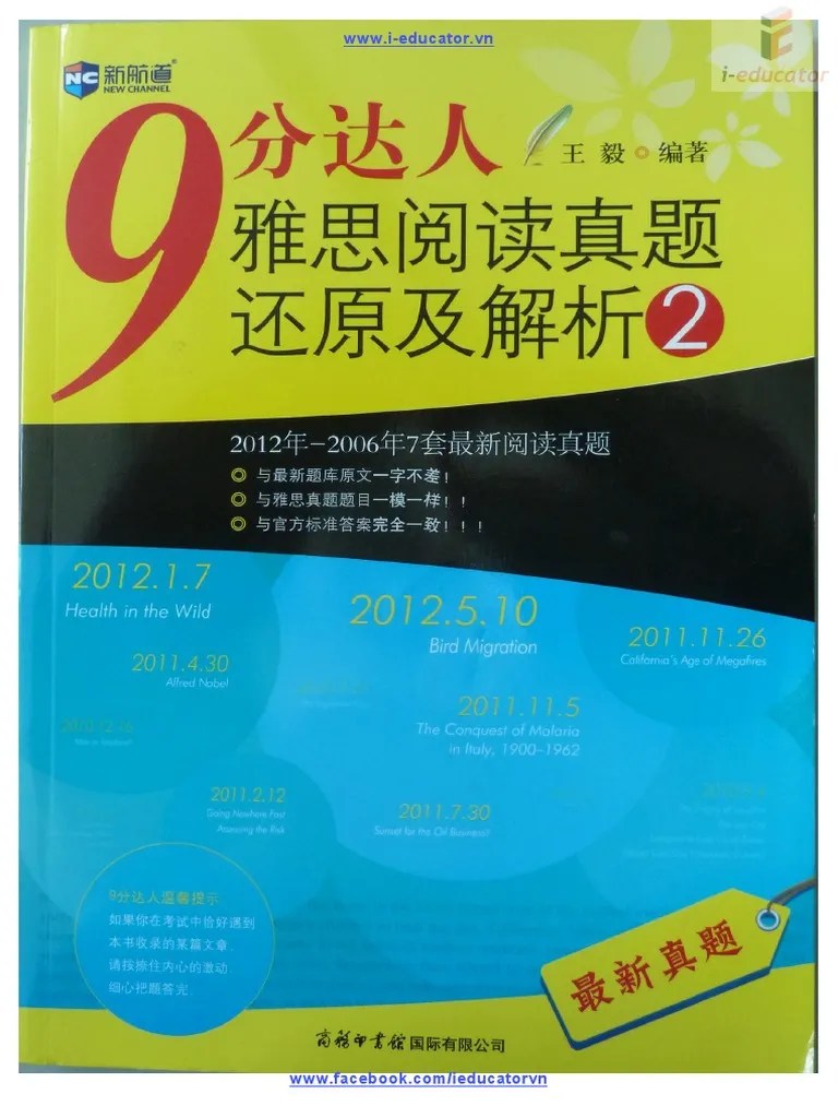 Ielts Reading Recent Actual Tests Vol 2 | PDF | Standardized Tests | Tests