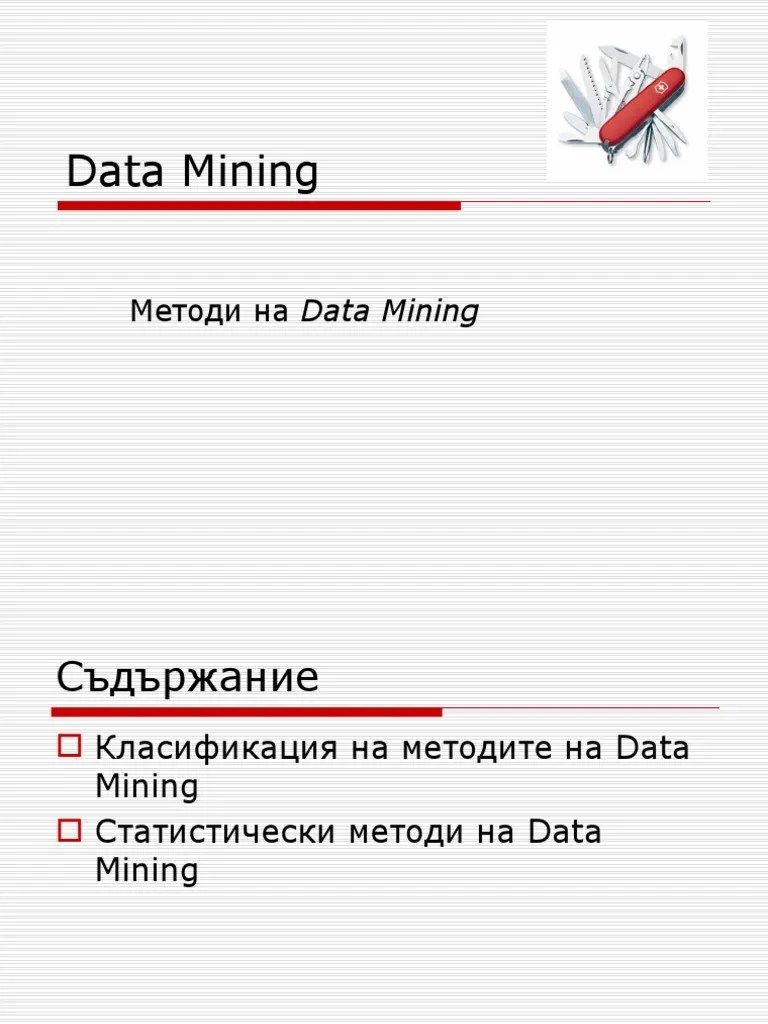 2 Data Mining Methods | PDF
