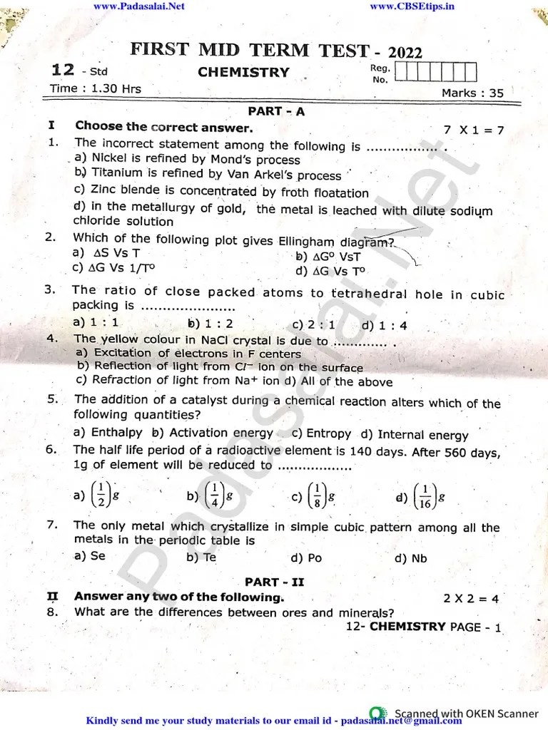 12th Chemistry EM 1st Mid Term Exam 2022 Question Paper Tirupattur ...