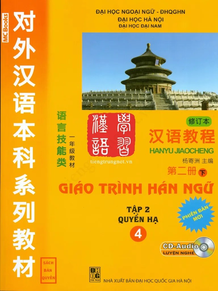 Quyển 4 - Giáo Trình Hán Ngữ 4 (Tiếng Việt) | PDF