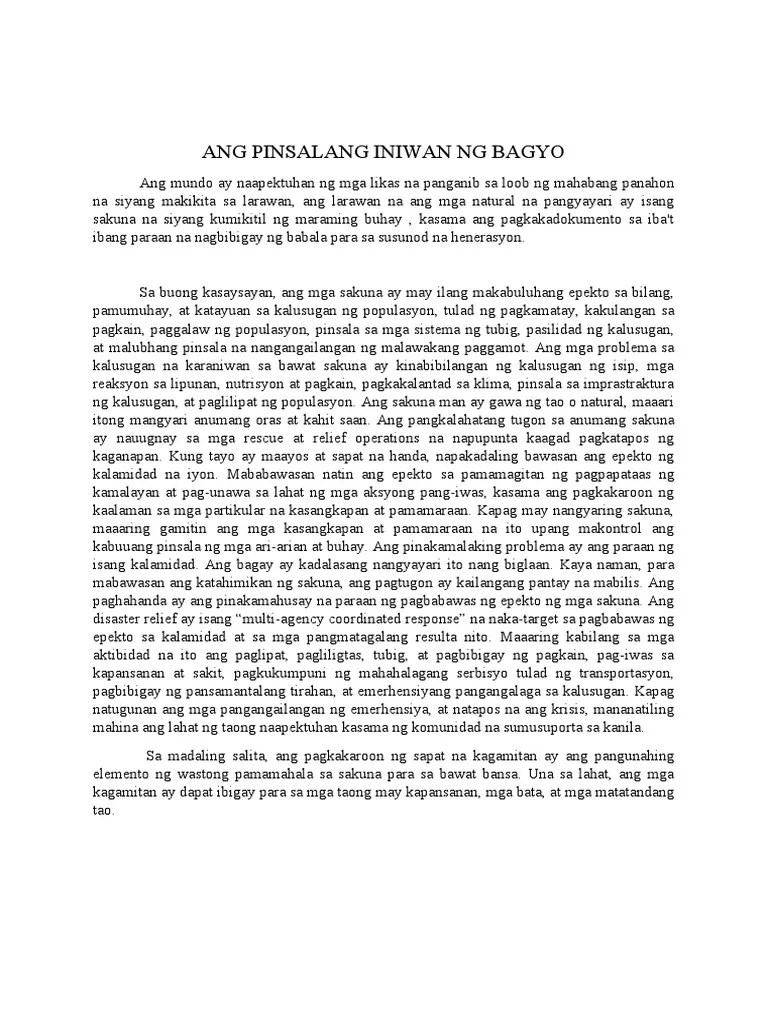 Filipino - R Essay | PDF