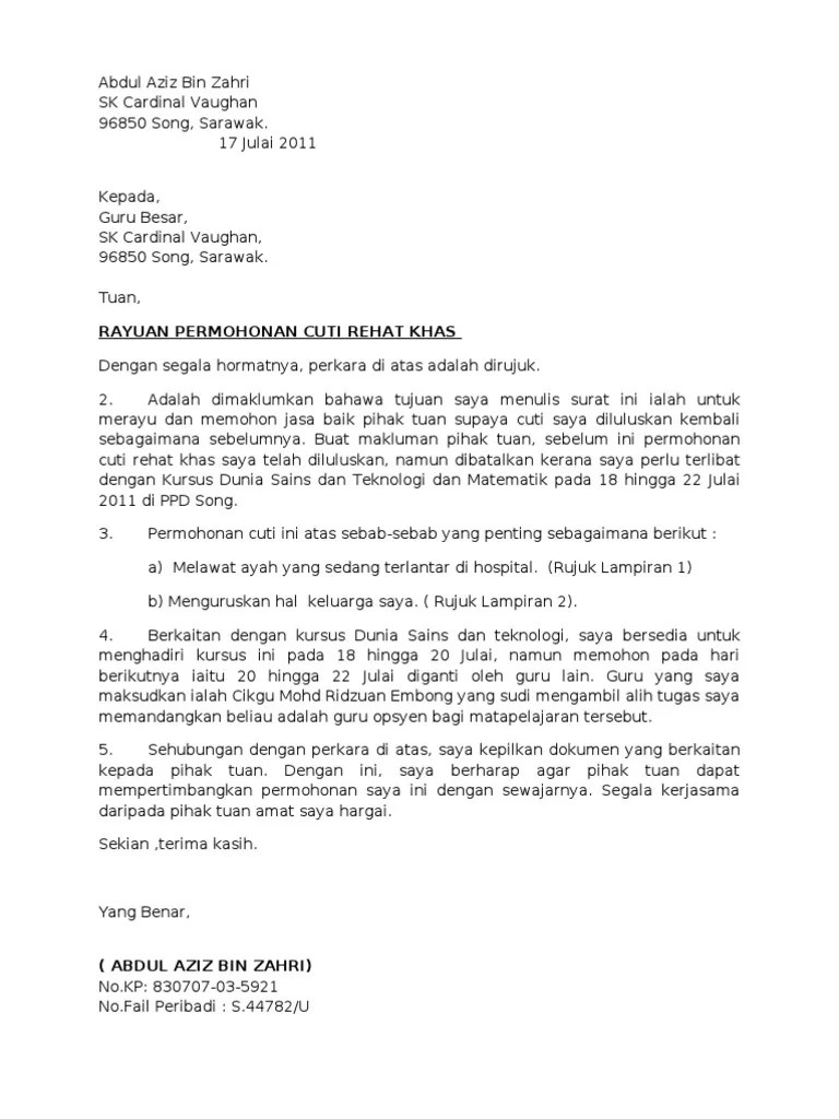 Inilah contoh surat cuti melahirkan. Contoh Surat Cuti Sakit Dari Ibu Bapa