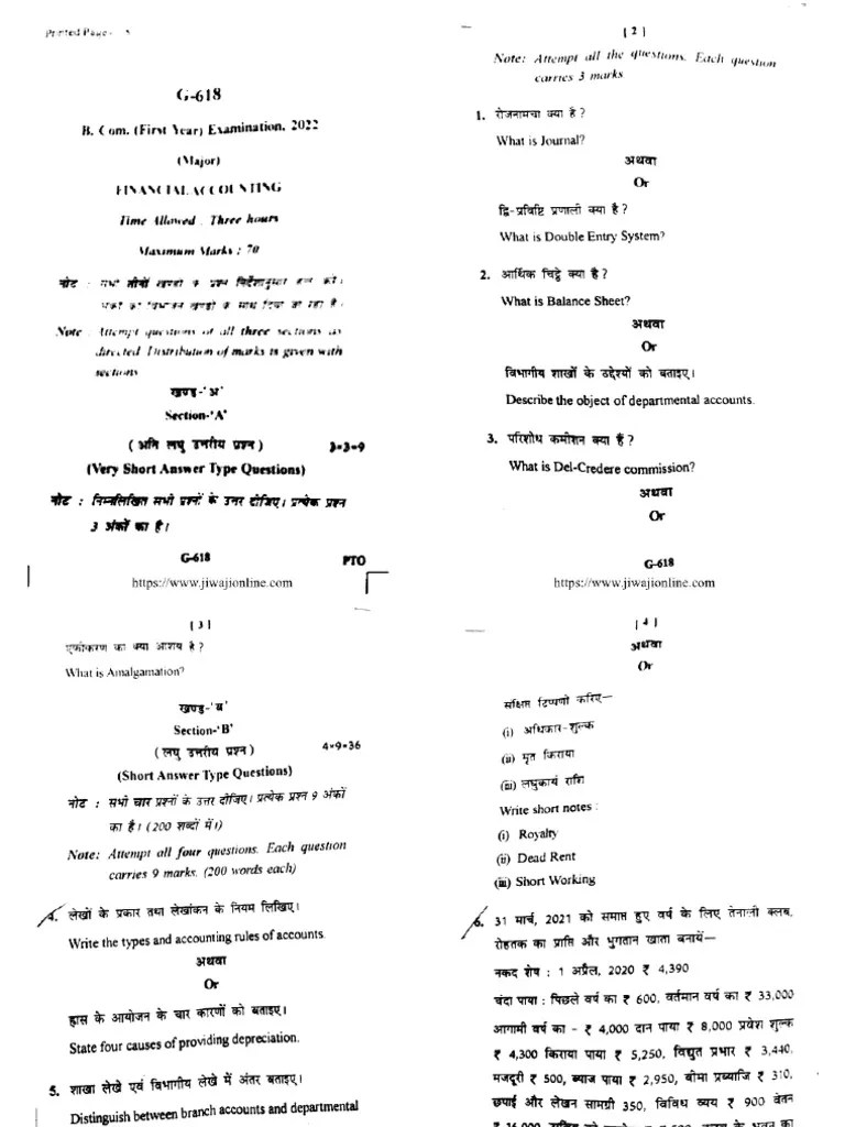 Bcom 1 Year Financial Accounting G 618 2022 | PDF