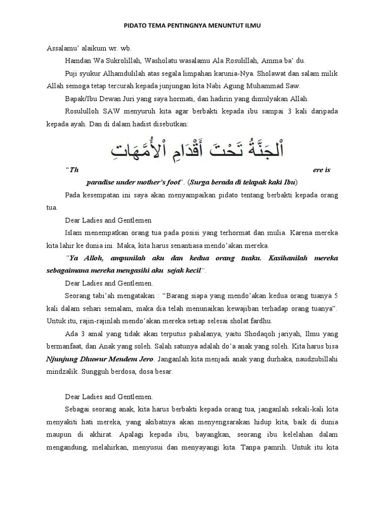 Pidato Alfiyan Adab Kepada Orang Tua | PDF