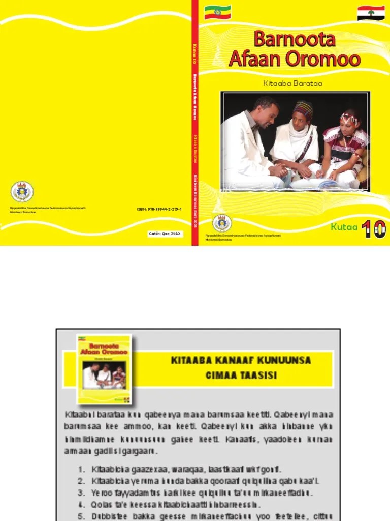 Barnoota Afaan Oromoo | PDF